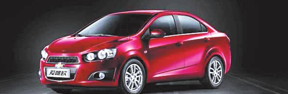 黃岡三環(huán)瑞通汽車銷售服務有限公司