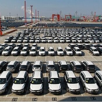 青島汽車外商自帶進(jìn)口報(bào)關(guān)代理