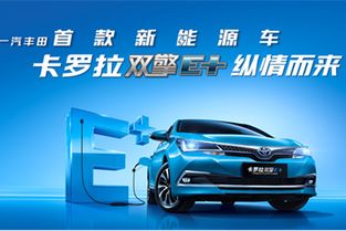 廣州汽車商情 廣州汽車行情 廣州汽車網(wǎng) 鳳凰網(wǎng)汽車