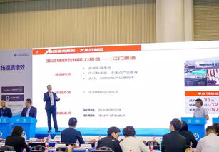 第四屆精品增效大比武汽車經(jīng)銷商后市場(chǎng)精品提質(zhì)增效采購(gòu)交流會(huì)圓滿召開(kāi)